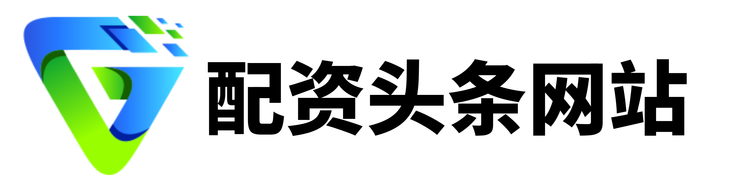 鼎冠配资